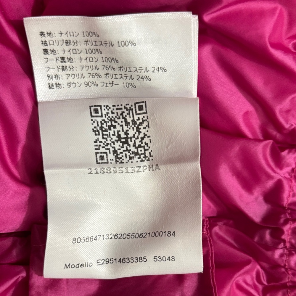 Moncler ATLANTIQUE GUIBOTTO Fuchsia Puffer Jacket 12-18 months - Picture 11 of 17